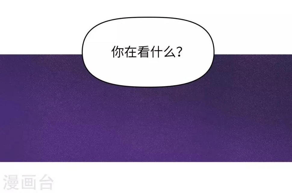 第68话 两败俱伤1 第13页