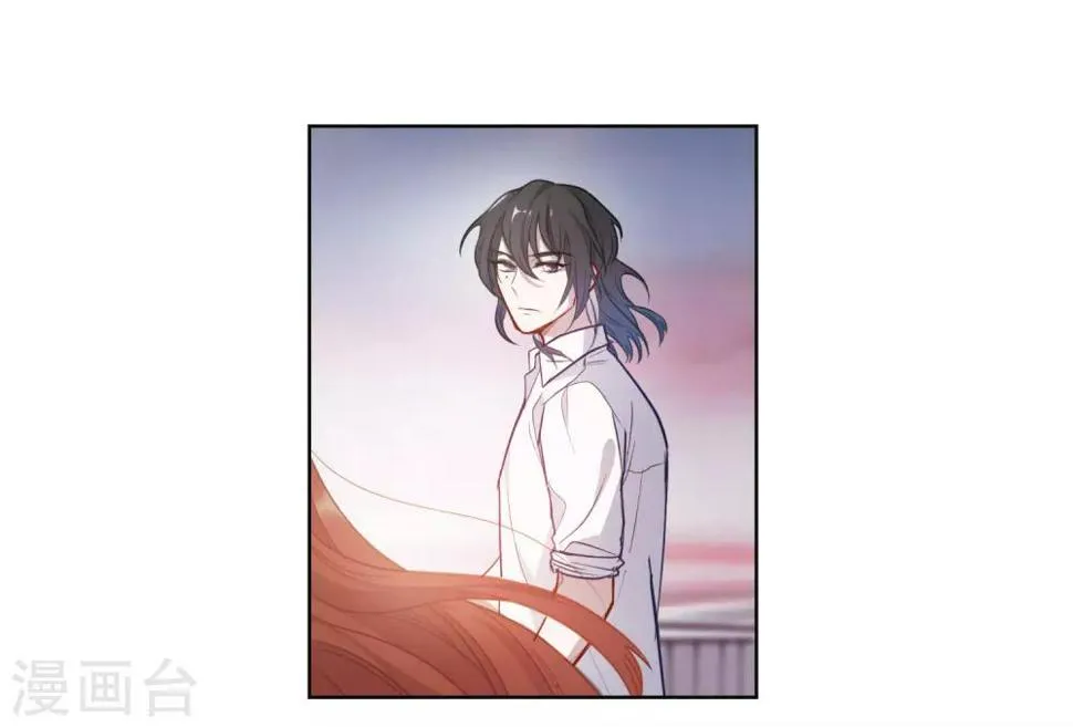第72话 记忆的碎片2 第5页