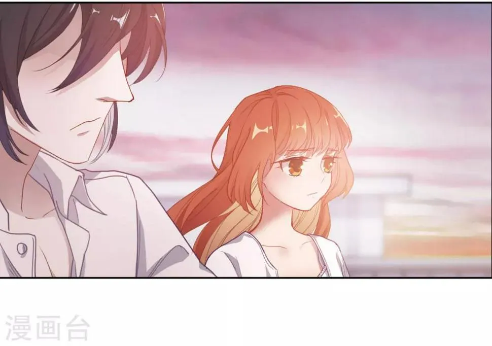 第73话 记忆的碎片3 第2页