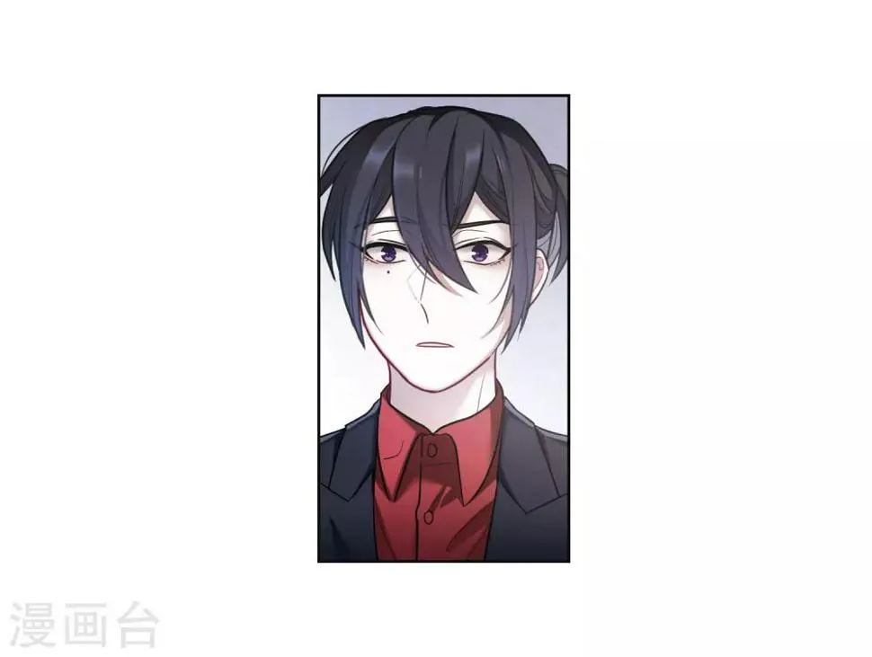 第77话 逃避1 第25页