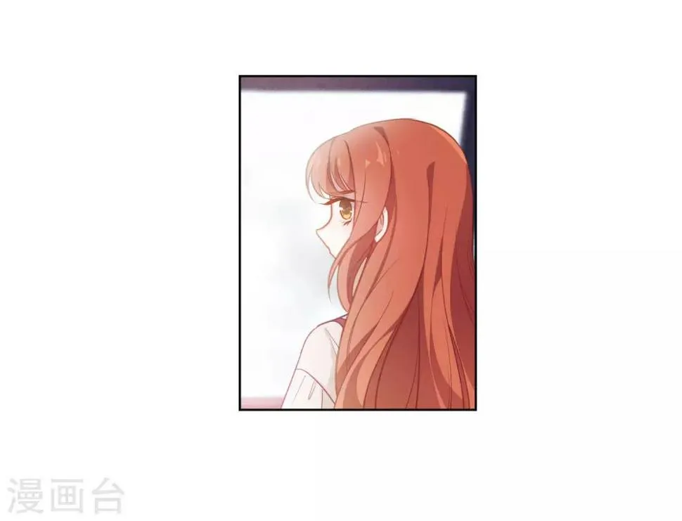 第77话 逃避1 第27页