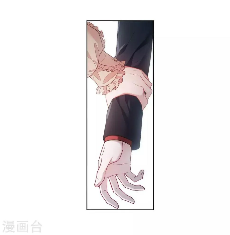 第78话 逃避2 第10页