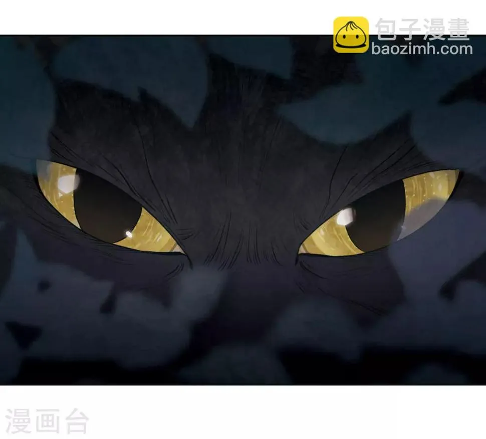 第78话 逃避2 第19页