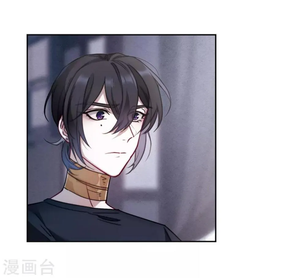 第85话 六尺之下的帝国1 第34页