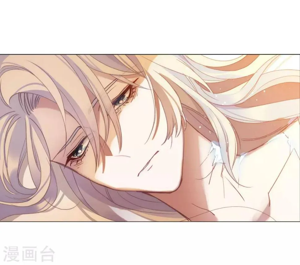 第87话 记忆深处1 第10页