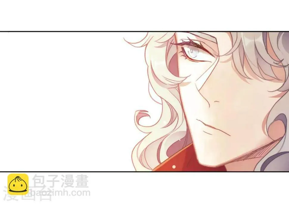 第87话 记忆深处1 第22页