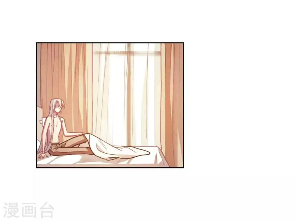 第87话 记忆深处1 第43页
