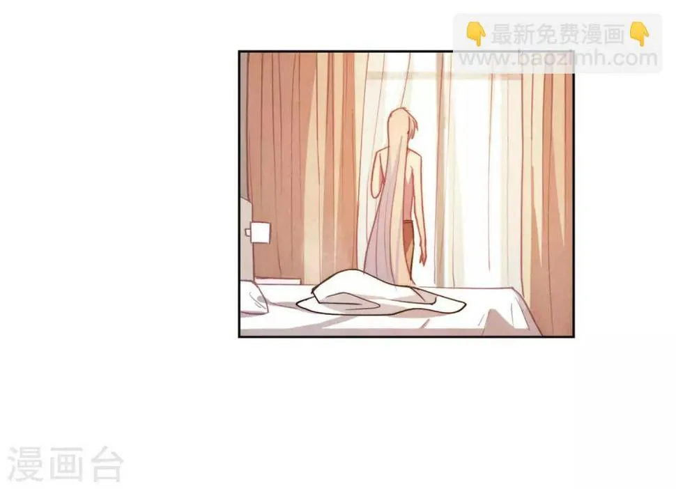 第87话 记忆深处1 第44页