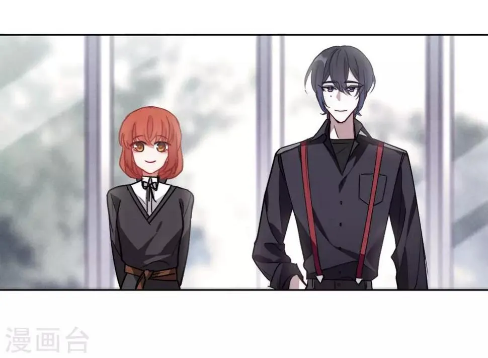 第88话 记忆深处2 第14页
