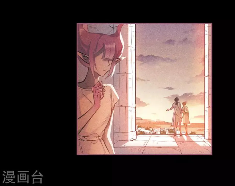 第97话 被遗忘的初衷1 第11页