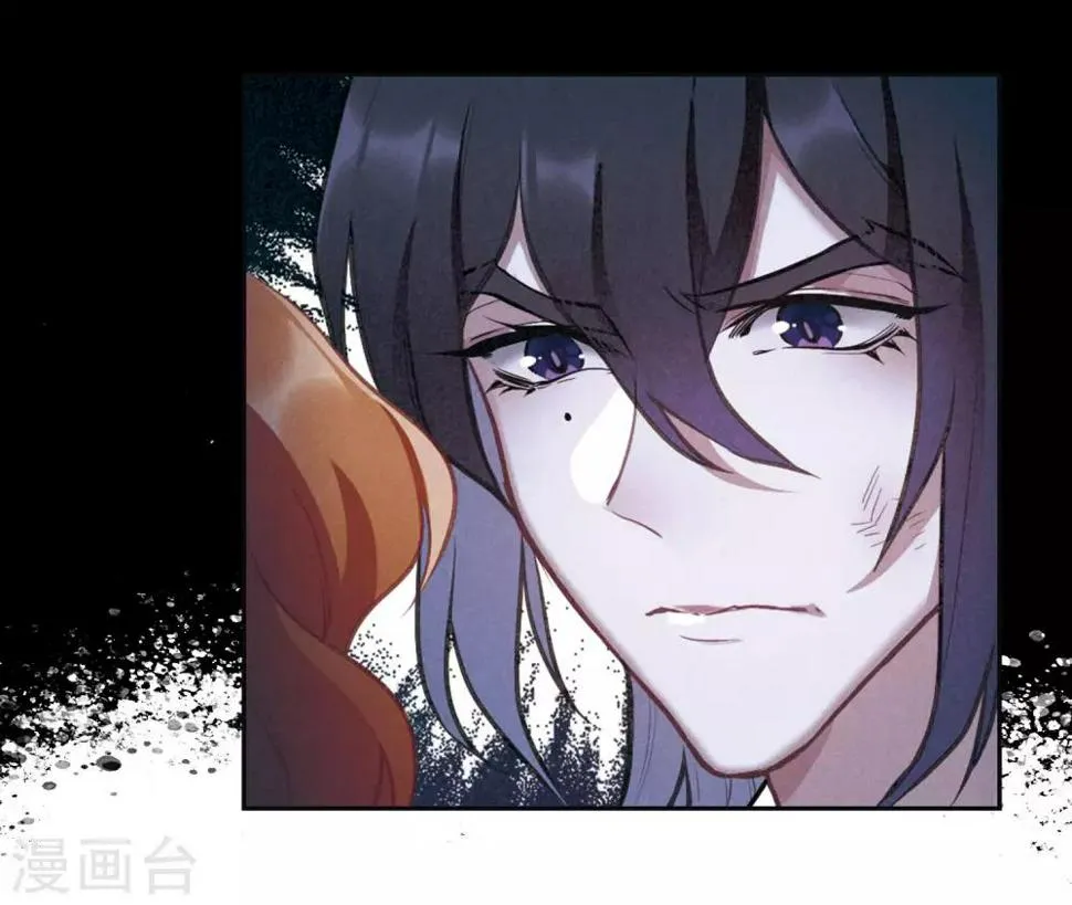 第98话 被遗忘的初衷2 第15页