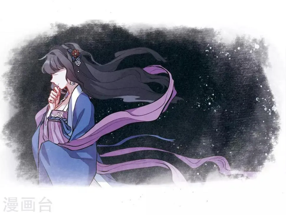 第98话 被遗忘的初衷2 第16页