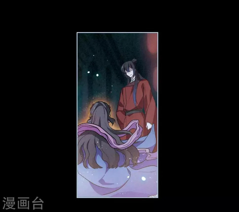 第98话 被遗忘的初衷2 第19页