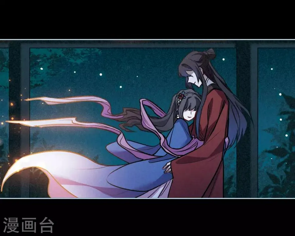 第98话 被遗忘的初衷2 第21页