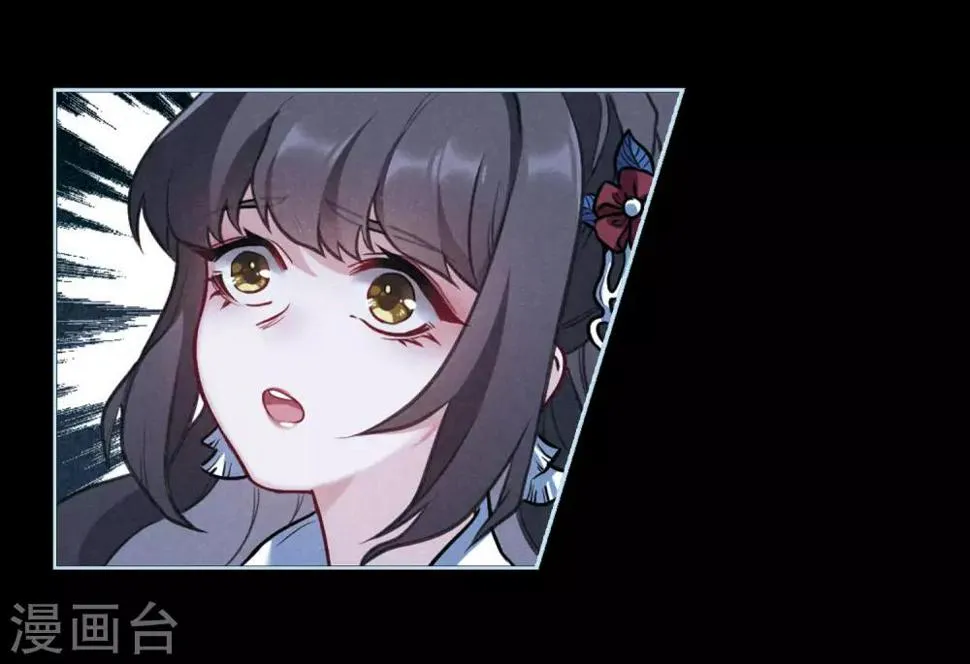 第98话 被遗忘的初衷2 第29页