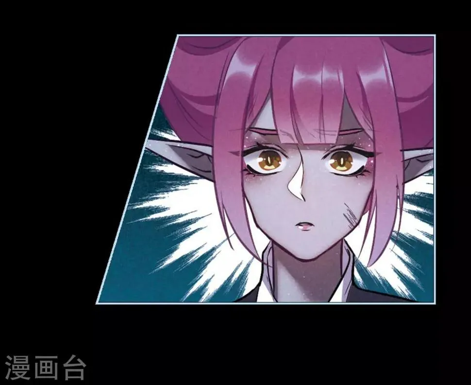 第98话 被遗忘的初衷2 第30页