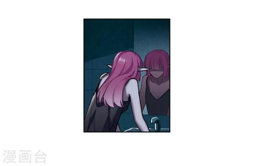 第99话 被遗忘的初衷3 第28页