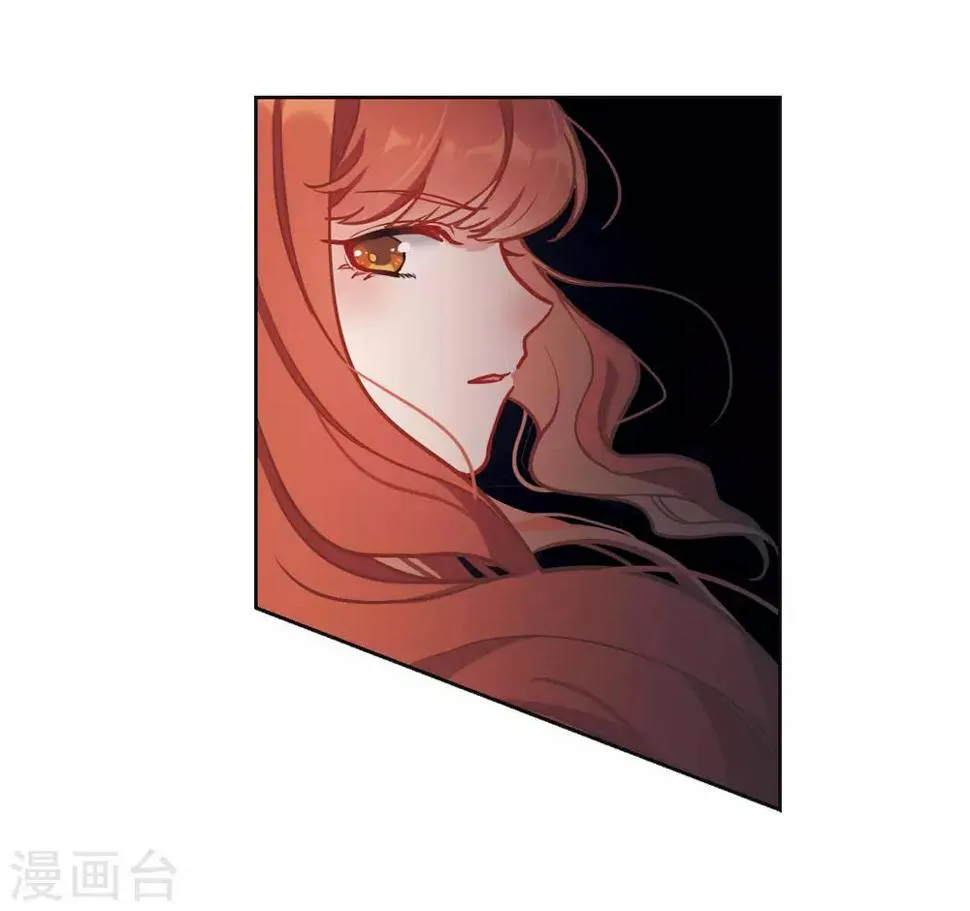 第102话 渴望之物3 第19页
