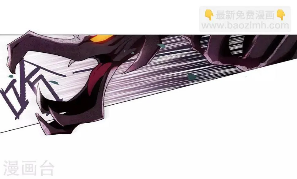 第102话 渴望之物3 第21页