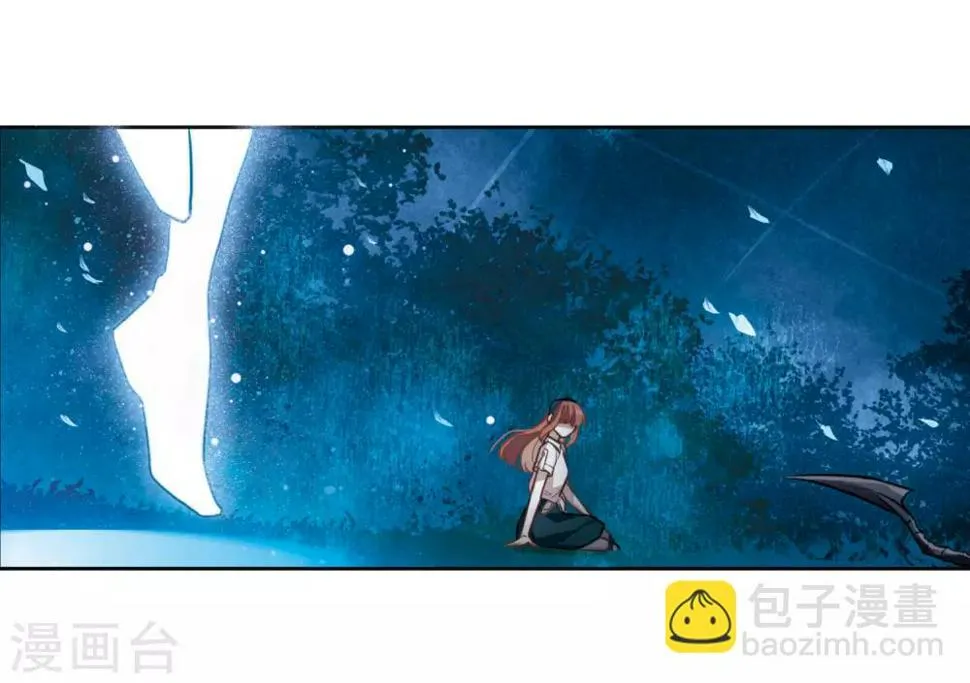 第103话 天性使然1 第21页