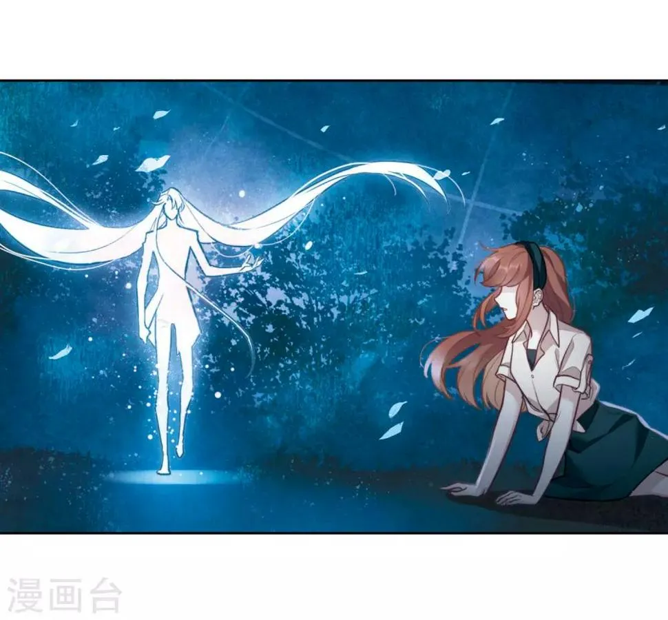 第103话 天性使然1 第22页