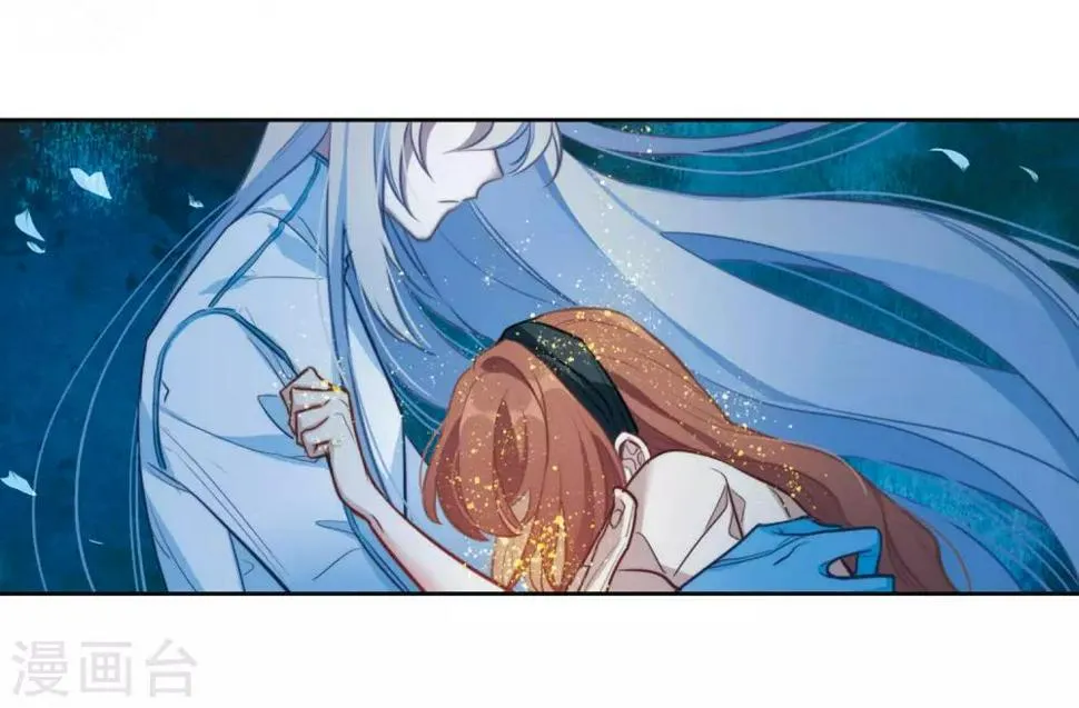 第104话 天性使然2 第10页