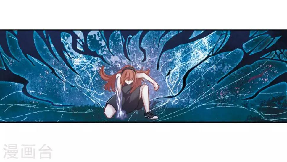 第105话 天性使然3 第19页