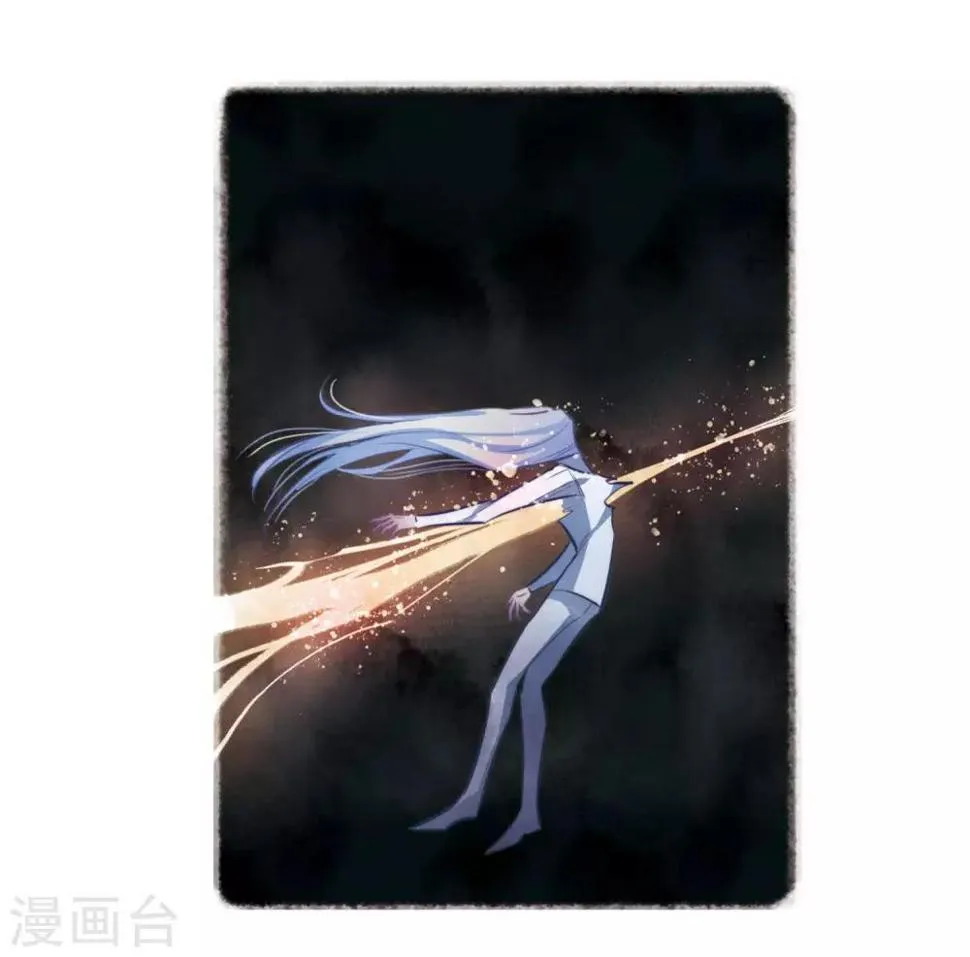 第106话 天性使然4 第19页
