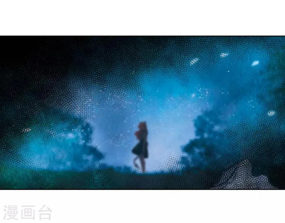 第106话 天性使然4 第29页