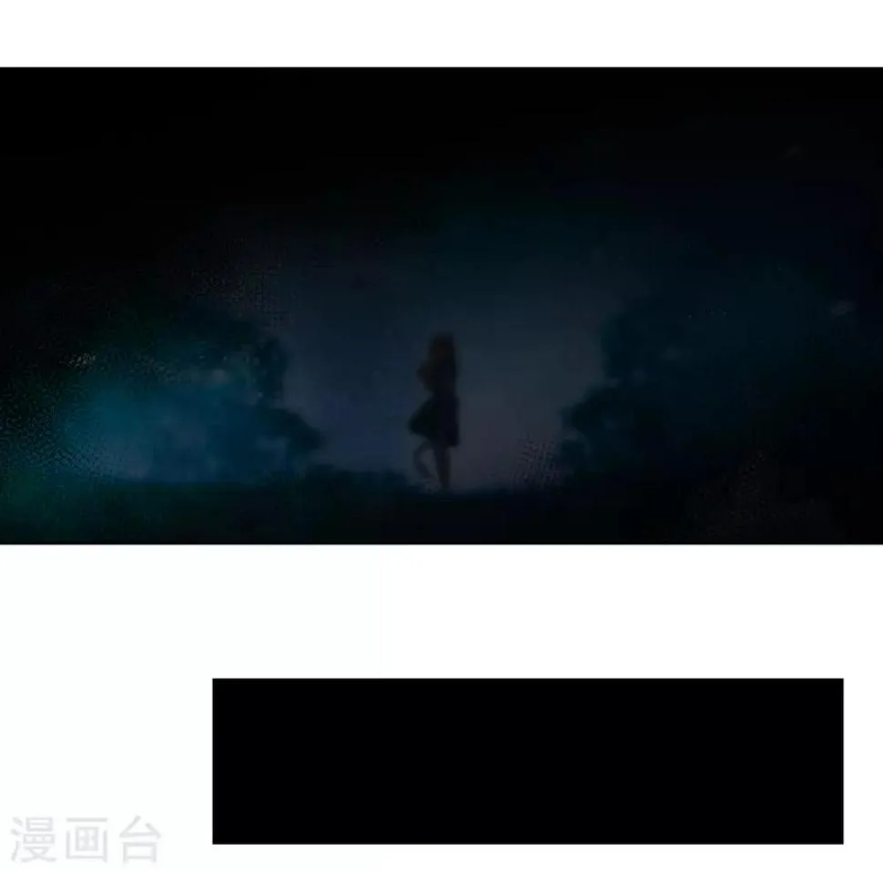第106话 天性使然4 第30页