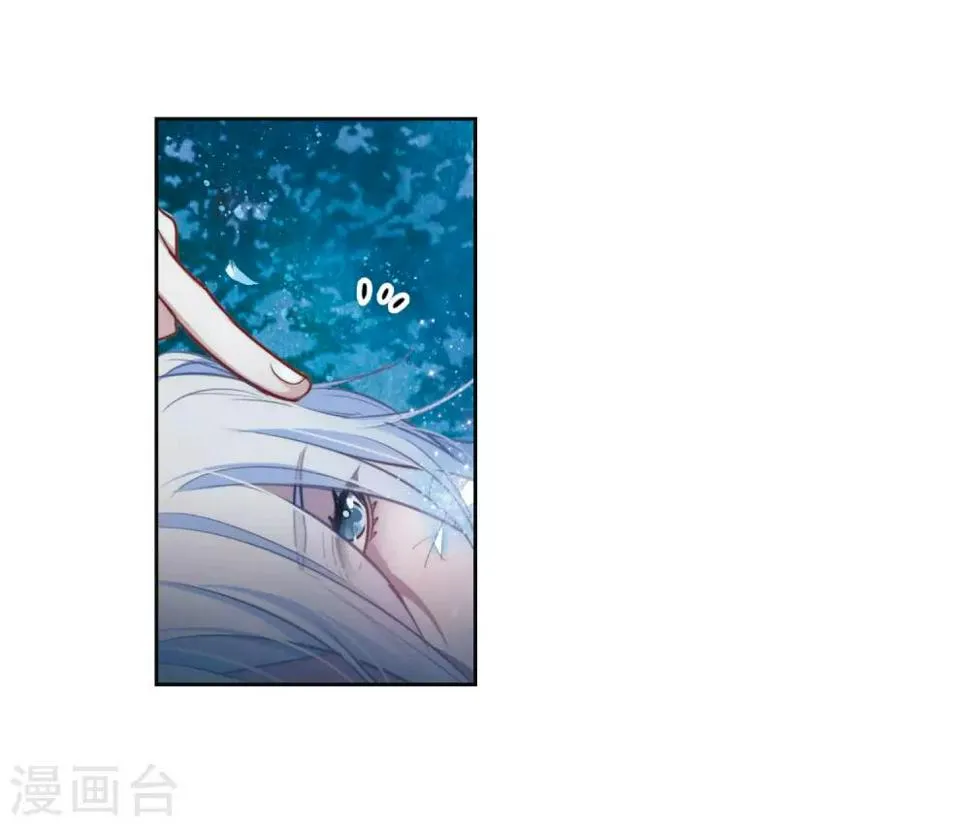 第107话 答案1 第5页