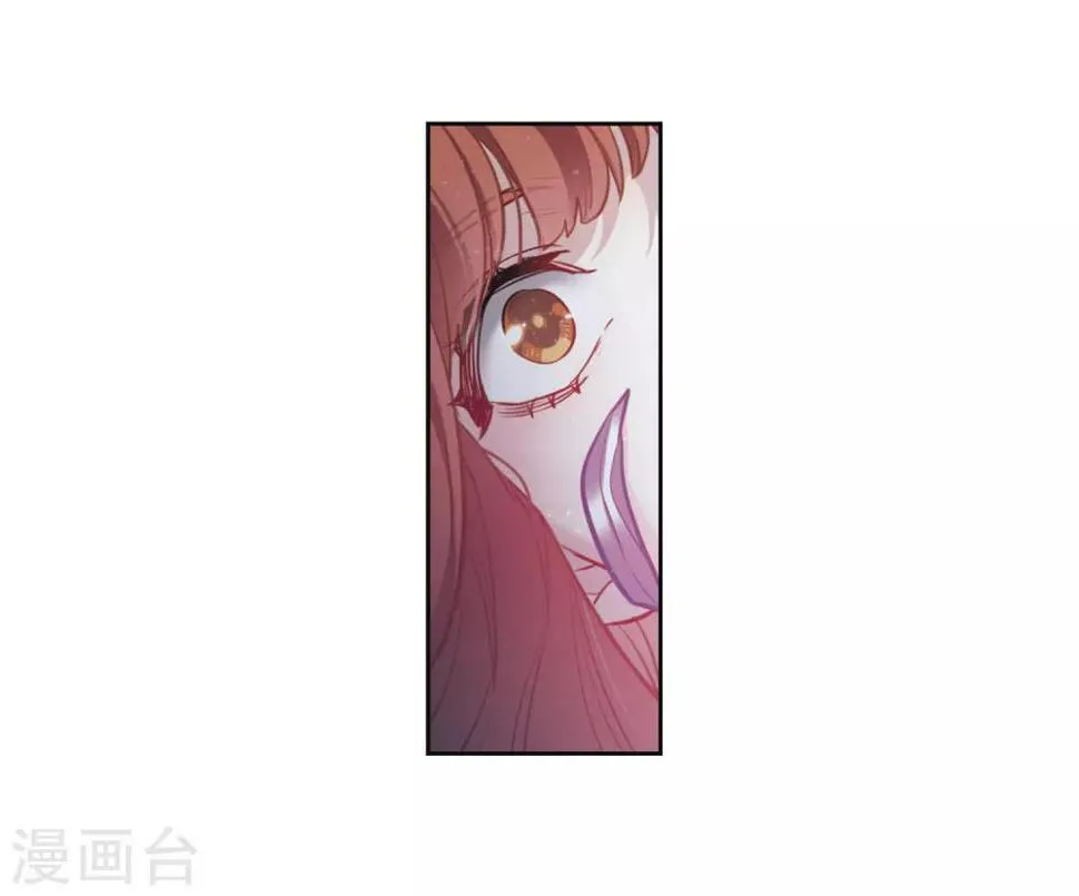 第107话 答案1 第25页