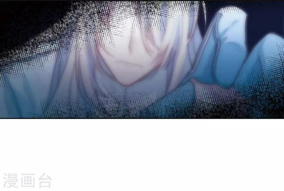 第107话 答案1 第31页