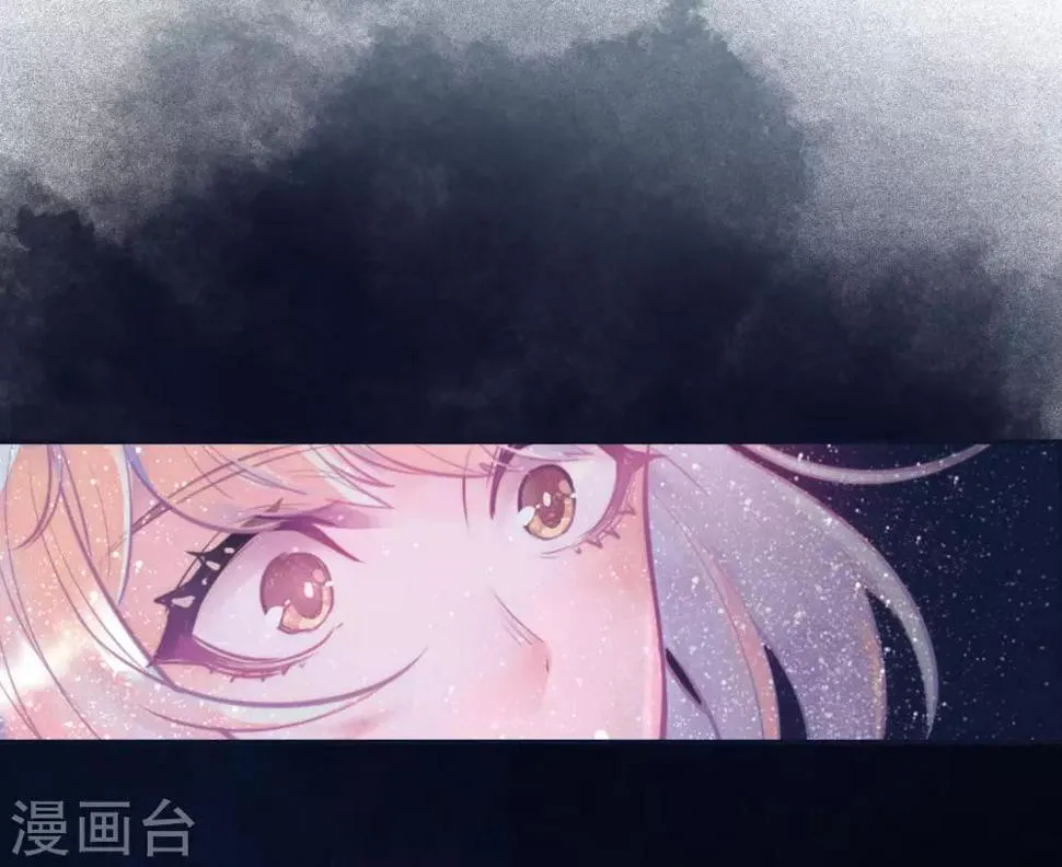 第108话 答案2 第8页