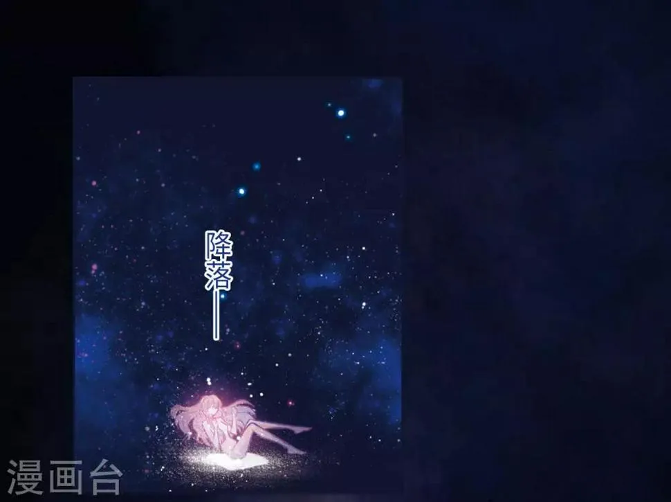 第108话 答案2 第11页