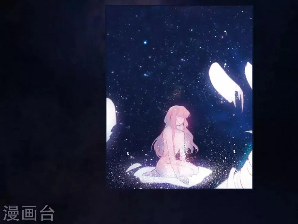 第108话 答案2 第12页