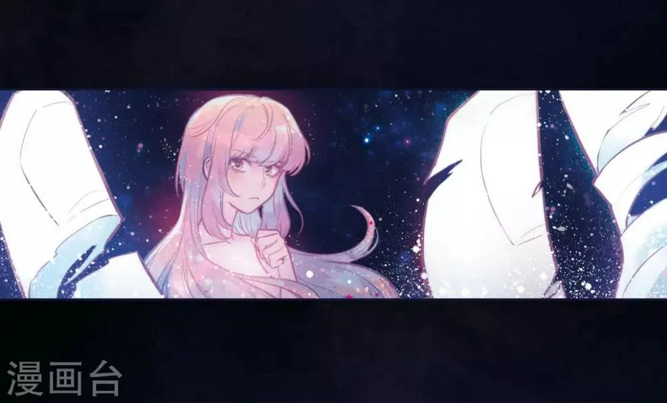 第108话 答案2 第13页