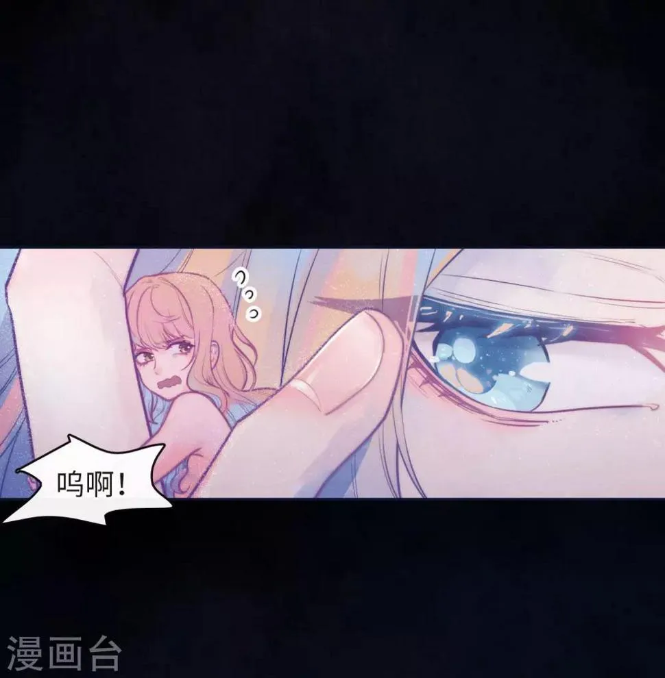 第108话 答案2 第17页