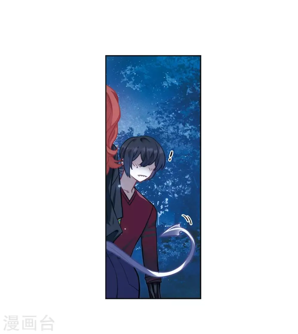 第114话 破茧2 第16页