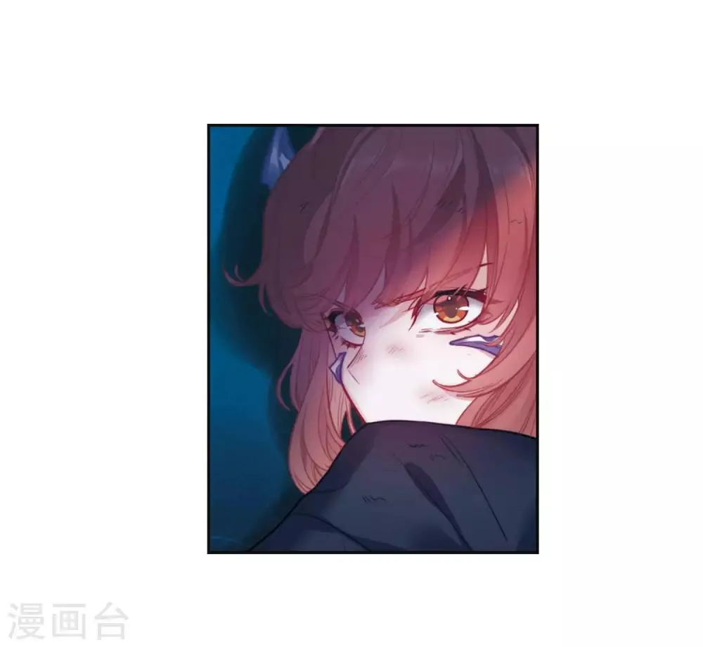 第116话 伤痕2 第10页