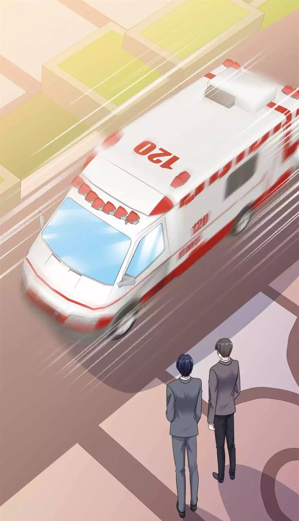 第107话 救护车 第5页