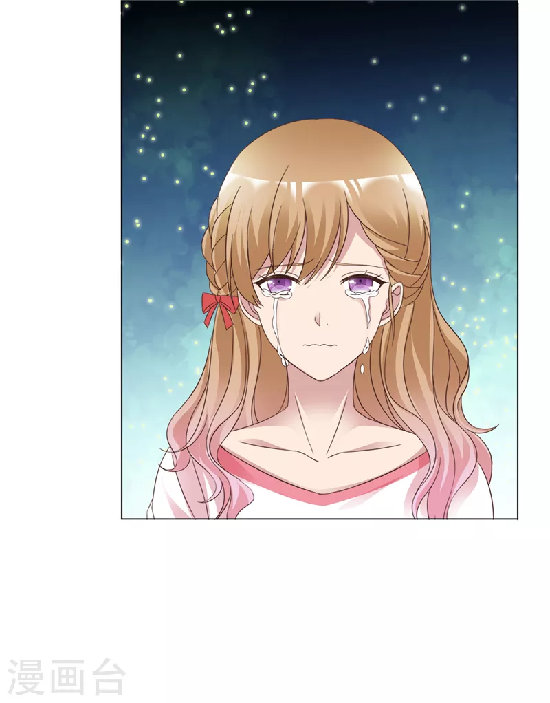 第7话 一百块都不给他？ 第5页