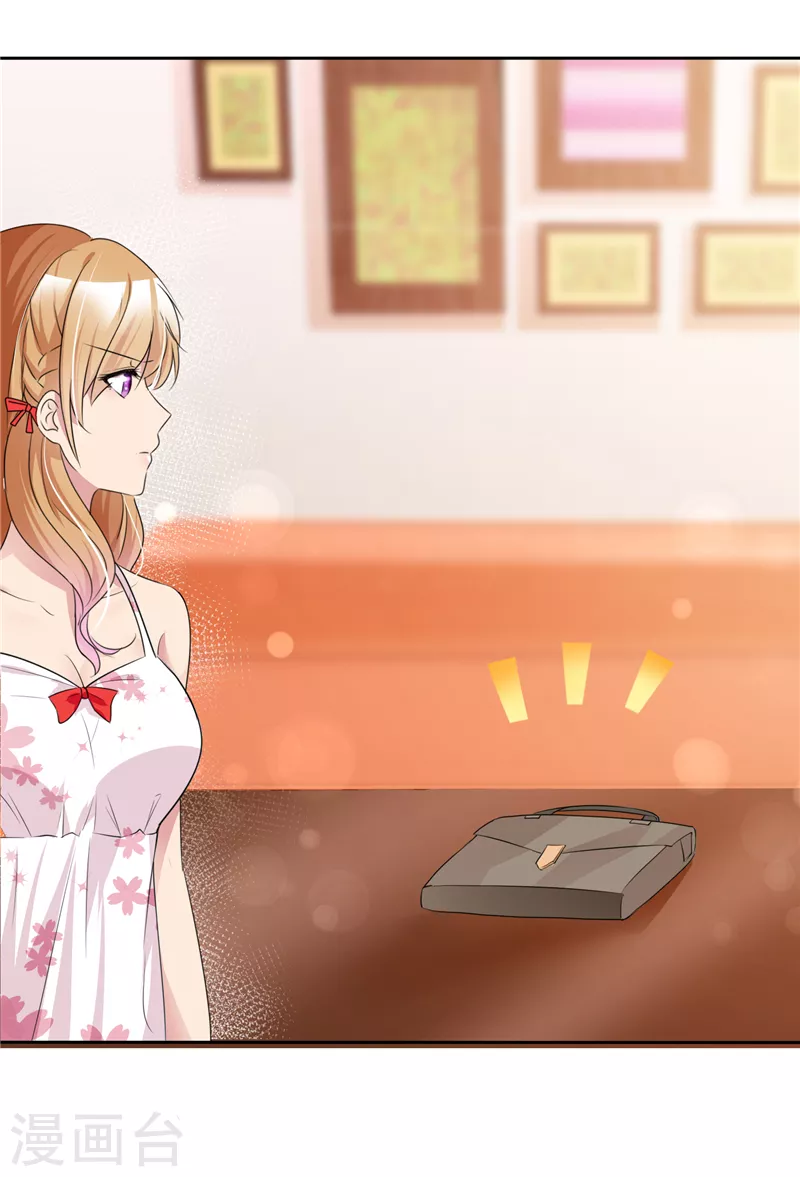 第7话 一百块都不给他？ 第19页