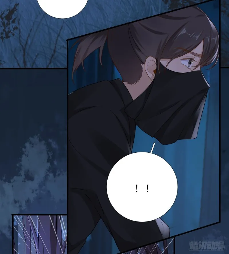 第104话 身陷囹圄 第7页