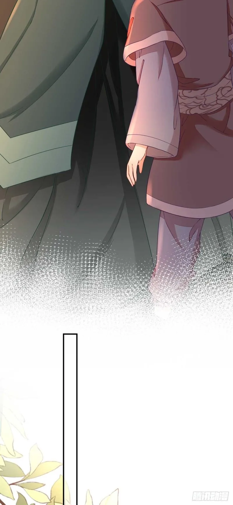 第43话 甘海报信 第24页
