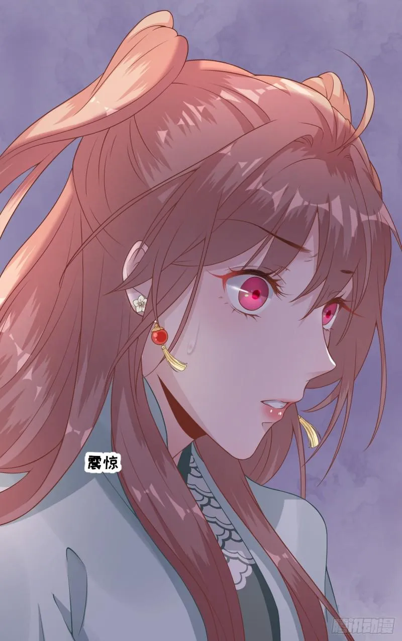 第83话 线索？！ 第38页