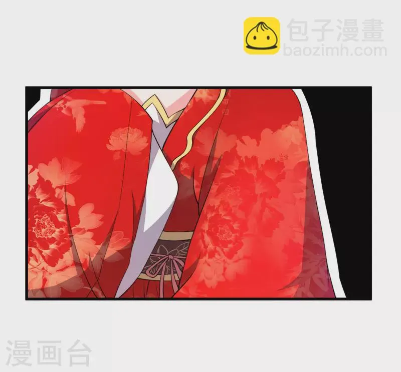 第3话 我劝妹妹你善良 第19页