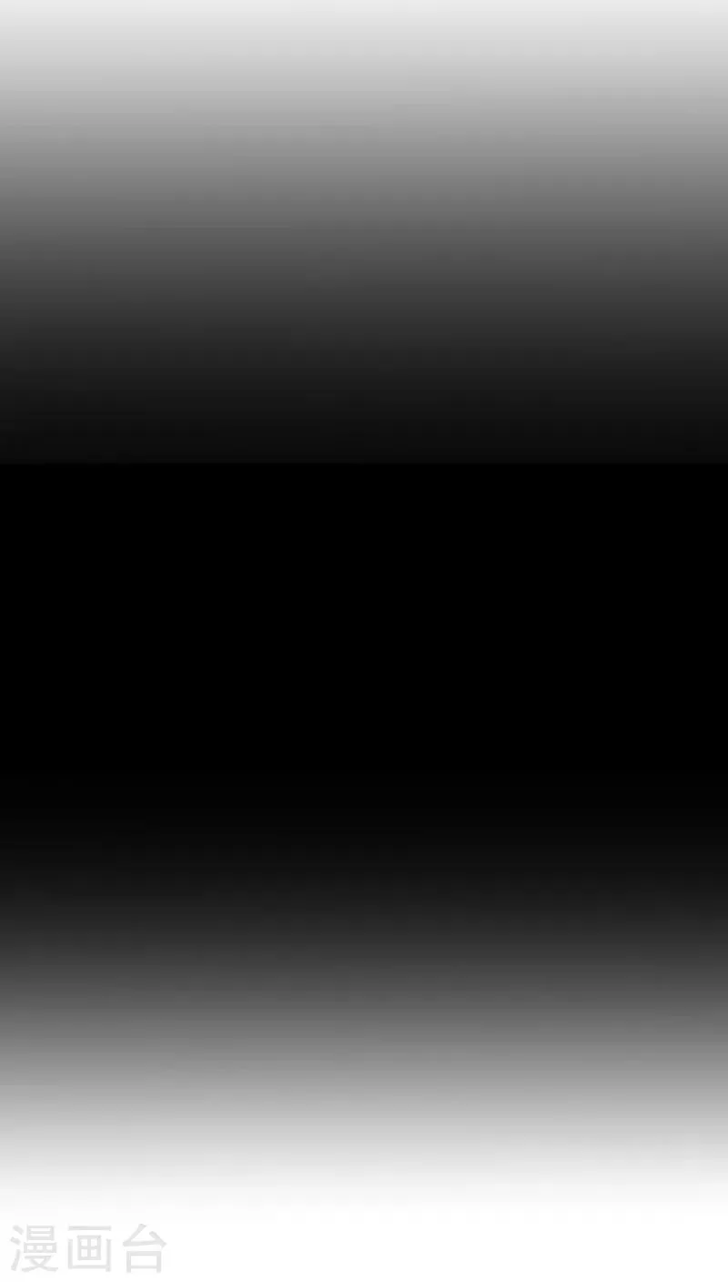 第23话 第25页