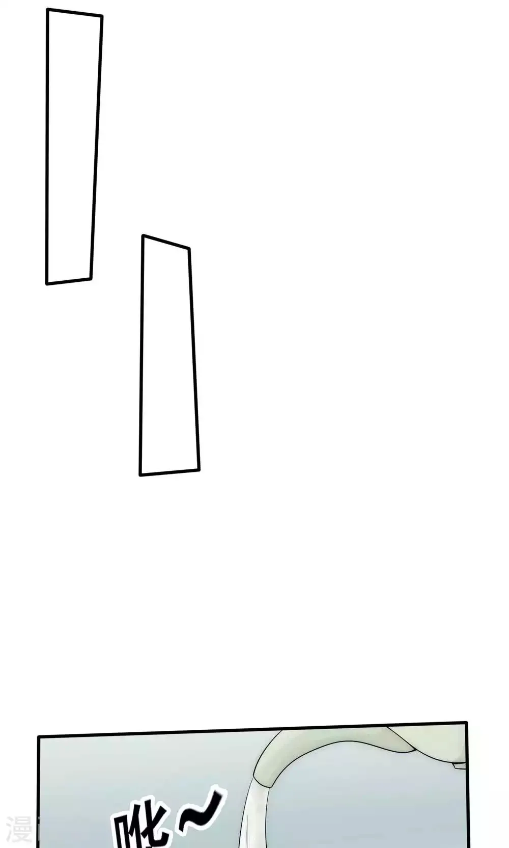 第40话 第33页