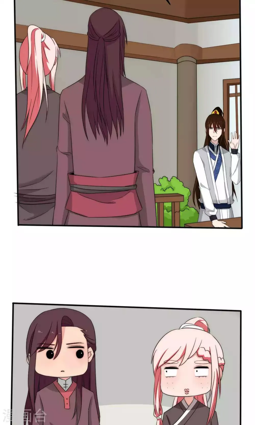 第45话 第30页